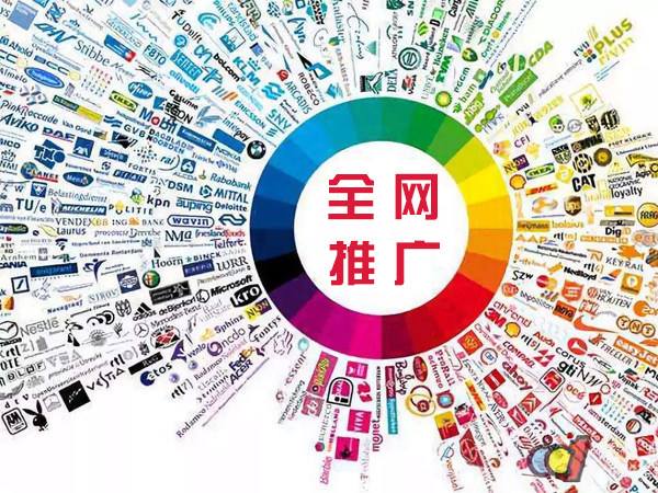 离石传统企业进行网络营销需要注意的几个基础策略